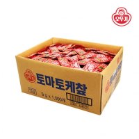 오뚜기 일회용 토마토 케찹 9g x1000개