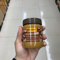 노브랜드 피넛버터크런치 340g