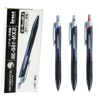 유니 제트스트림 단색볼펜 0.38mm SXN-150-38 1갑 10pcs (색상선택)