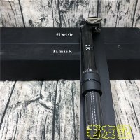 카본 싯포스트 fizik 비적r1 카본 파이버 스탠드 30.9 이후 330mm 길이 400장 산지차