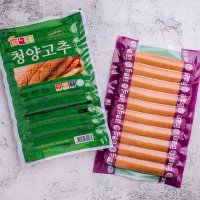 [바로키친] 도나우 청양고추 소시지 1kg 수제소세지 캠핑용 바비큐 매장용 대용량소세지