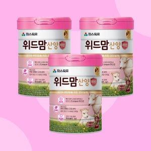 파스퇴르 위드맘 산양 제왕 2단계 3캔