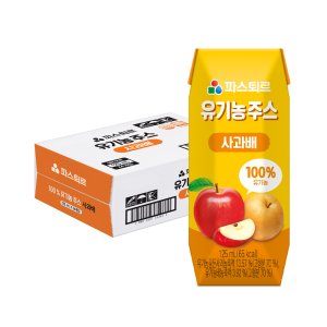 파스퇴르 유기농주스 사과배 125mlx24팩