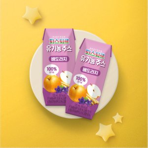 파스퇴르 유기농주스 배도라지 125mlx24팩