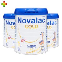 [본사] 노발락 골드 1단계 800g x 3캔 프랑스 프리미엄 분유 GC 녹십자 직영