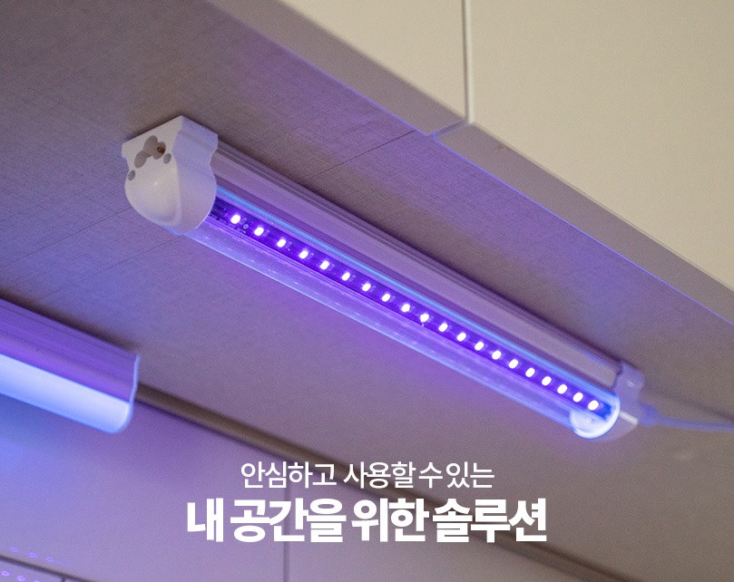 슈퍼맘케어 이미지