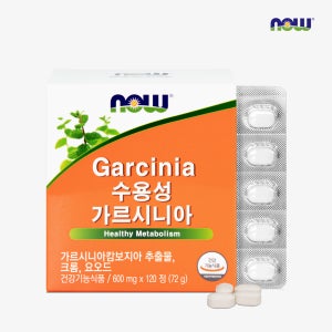 나우푸드 수용성 가르시니아 1000mg 다이어트 120정, 1개