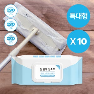 아임클린 물걸레 청소포 특대형 30매 10팩 라임향