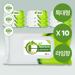 아임클린 물걸레 청소포 특대형 30매 10팩 라임향