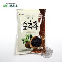 순후추100% 아기표 1KG