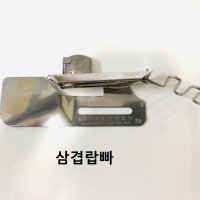 삼겹랍빠 10mm / 인바이어스 삼겹랍빠