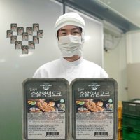 수제 숯불 돼지 갈비양념 구이 400g 밀키트