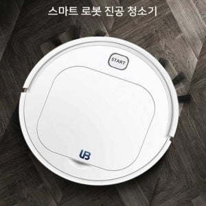 가성비 흡입력 좋은 원룸 자취방 스마트 무선 자동 진공 물걸레 로봇 청소기