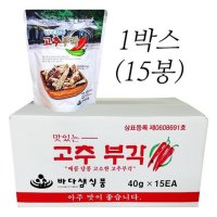 바다샘식품 고추부각 40g 15봉(1box)