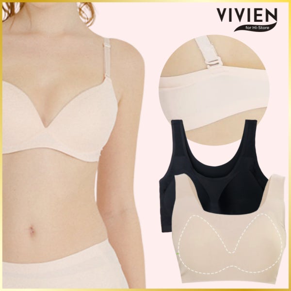 브라 비비안 histore 스포츠브라 심리스 노와이어 넓은날개