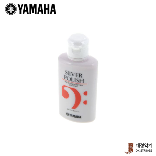 Yamaha 야마하 실버 폴리쉬 / 은관악기 세척 / 변색 제거