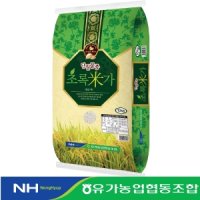 [유가농협] 초록미가 10kg 단일품종 삼광미