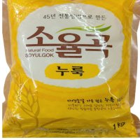 송학곡자 소율곡 누룩 1kg 막걸리 만들기 수제 쉰다리 수입