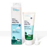 펫퍼스 바르는 치약 70g/애완용치약,애견치약