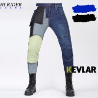 지크 케블라 진 ZEEK KEVLAR JEANS 하이라이더 라이딩진