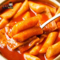 떡볶이