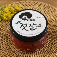 가리비젓갈500g 포구식품 우리엄마젓갈 밥반찬 집콕반찬