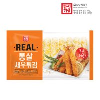 한성 리얼통살 새우튀김 300g (30g X 10개) / 브래디드 새우