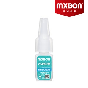 [맥스본] MXBON #224902M 20g 냄새 백화 없는 의료용 순간 접착제 무취무백화