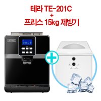 테라일렉 TE-201C / 프리스 최신형 15kg 직수 제빙기 / 특가 묶음상품/업소용커피머신