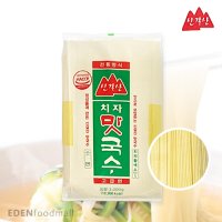 신갈산 치자맛국수 3kg 전통방식 고급 소면