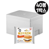 [40봉묶음]대신 빅불고기치즈벅 180g