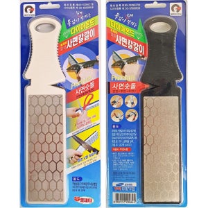 사면 칼갈이 다이아몬드 숫돌