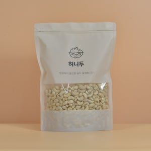 구운캐슈넛 볶음캐슈넛 캐슈너트 1kg