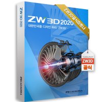 ZW3D 2020 Premium / UGNX CATIA Solidworks 호환