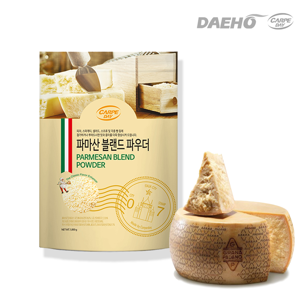 [제이케이푸드] 동원홈푸드 파마산 블렌드 1kg 파마산 블랜드 치즈가루