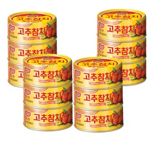 동원참치 135g 고추참치 12개/ 원터치캔 최근제조