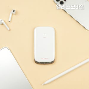 국내 포켓와이파이 40GB LTE 무약정 에그대여