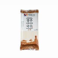 경주 아화 전통 국수 소면 900g