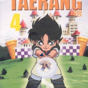 DVD 기파이터 태랑 4 ( Ki Fighter Taerang 4)