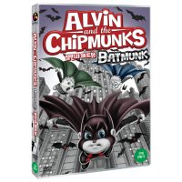 DVD 앨빈과 배트멍 [Alvin & the Chipmunks Batmunk]-앨빈과슈퍼밴드 원작