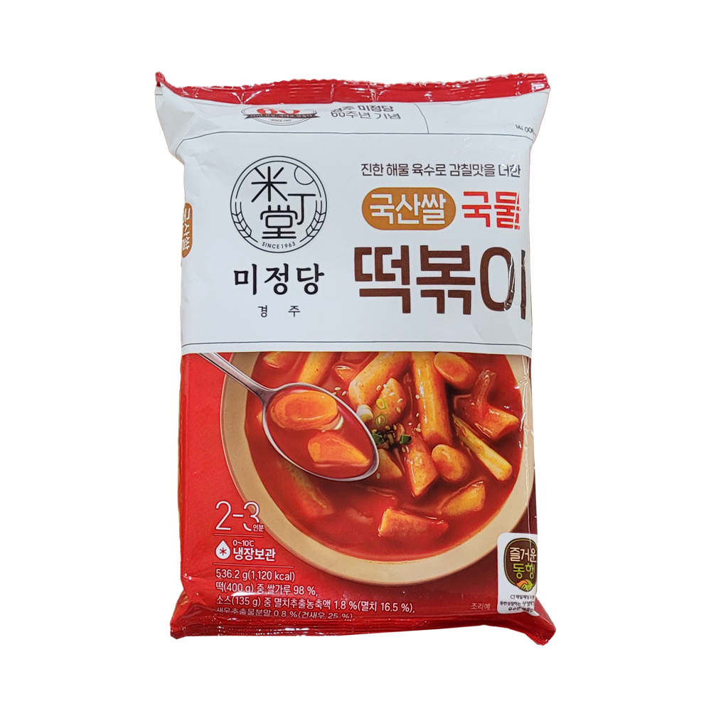 미정당 국산쌀 국물 떡볶이 성분 분석