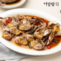 국내산 여수 돌게장 2.2kg 돌게 간장게장 맛집 택배주문 배달