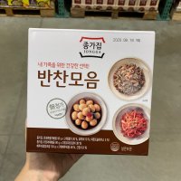 종가집 진미채 멸치볶음 메추리알장조림 코스트코 620g 6입