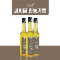 만능기름 / 500ml