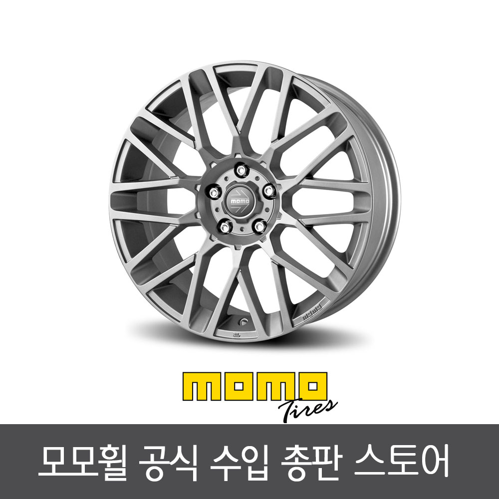 모모유통 이미지