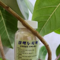 누룩 잡티 미백 천연팩 곡물팩가루 100ml