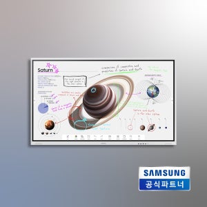 삼성전자칠판 판서SW포함 Flip Pro 삼성플립 프로 85인치 전자칠판 LH85WMAWLGCXKR 플립보드 스마트터치
