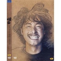 DVD 똥개-곽경택감독.정우성.엄지원