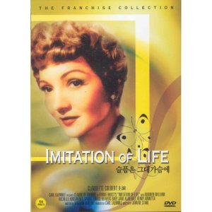 DVD 슬픔은 그대가슴에 (1934)-Imitation of Life-클로데트콜베르 워렌윌리엄