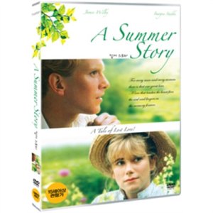 DVD 썸머 스토리 (A Summer Story)-이모겐스텁스 제임스윌비